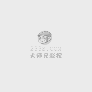 盖世2